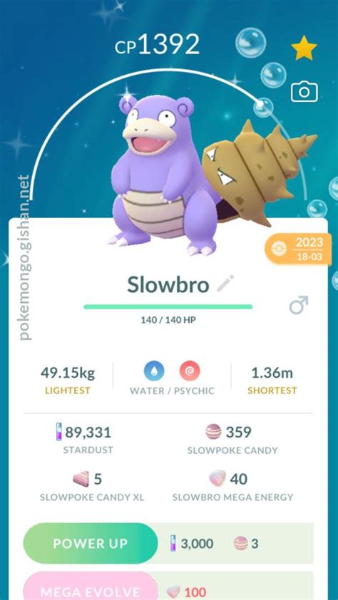 slowbrow weakness|slowbro weakness pokemon go.